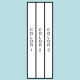 Three Color Vertical Drape Flag F111 Three Color Vertical Drape Flag F111