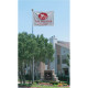 Custom Logo Flag 3' x 5' Custom Logo Flag 3' x 5'