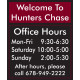 Vertical Office Hours Sign Vertical Office Hours Sign
