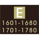Apartment Building Number Sign Apartment Building Number Sign